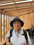 Hiraku Nakajima